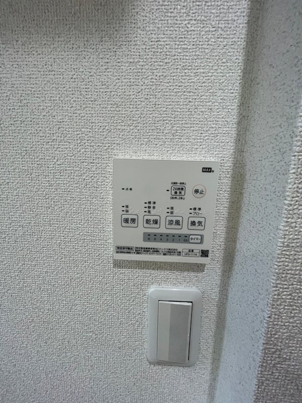 その他2