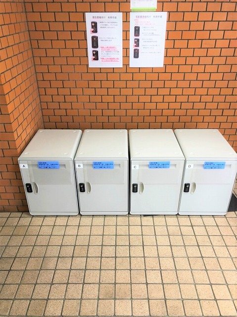 その他外観4