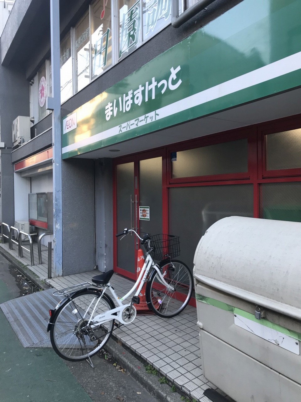 周辺画像2