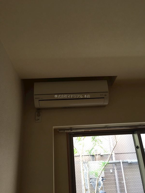 その他1