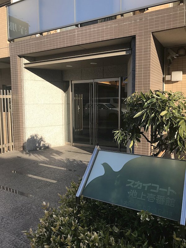 その他外観1