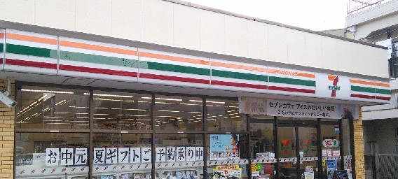 周辺画像2