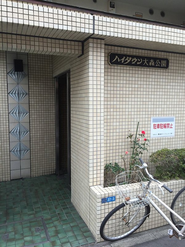 その他外観1