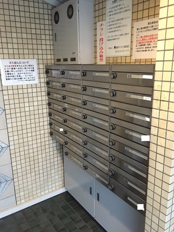 その他外観2