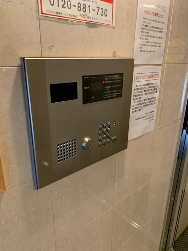 その他外観1