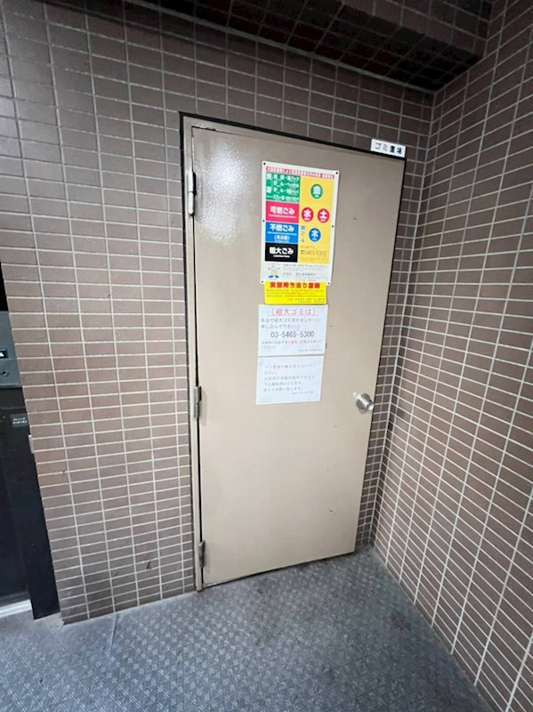 その他外観4