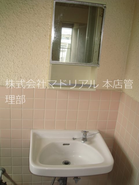 その他1