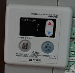 その他4