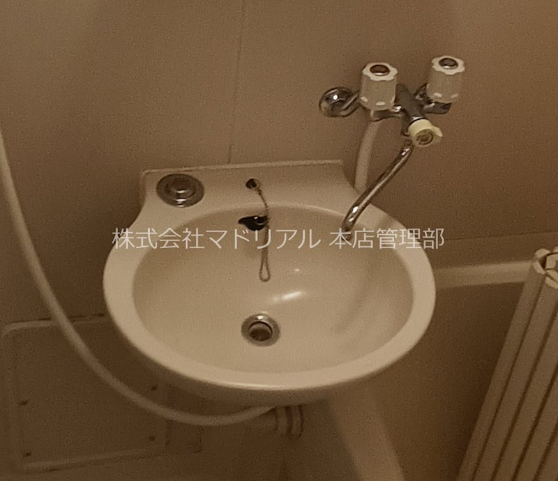 東京都大田区大森北５丁目 洗面所