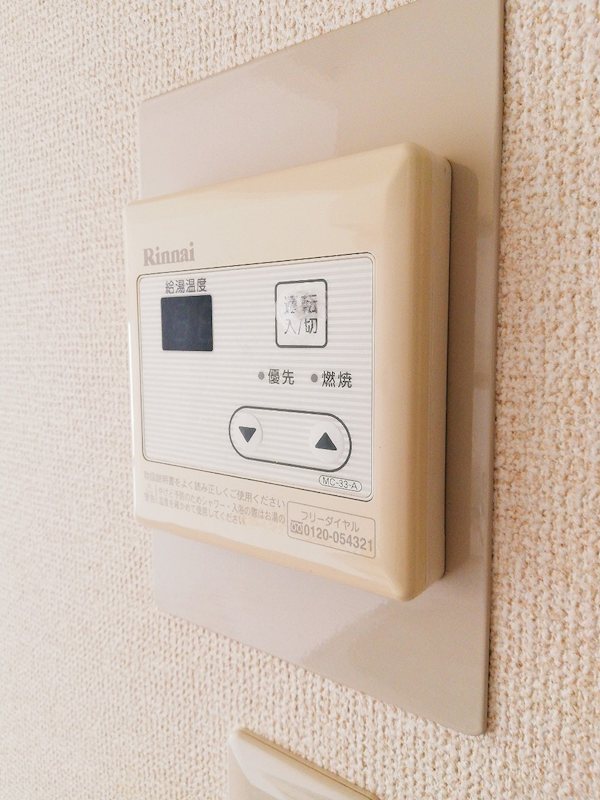 その他4