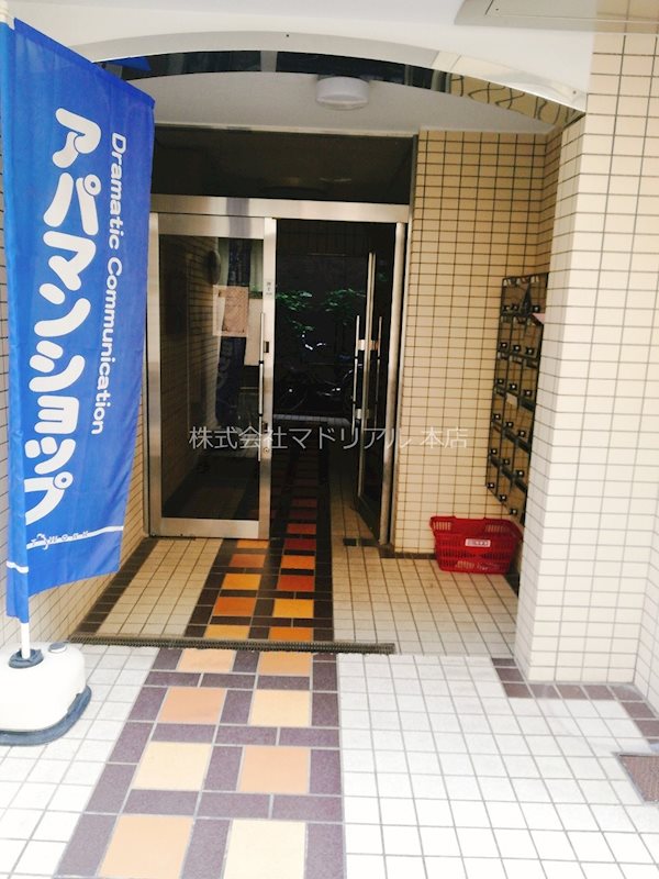 その他外観1