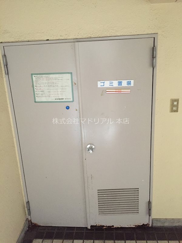 その他外観3