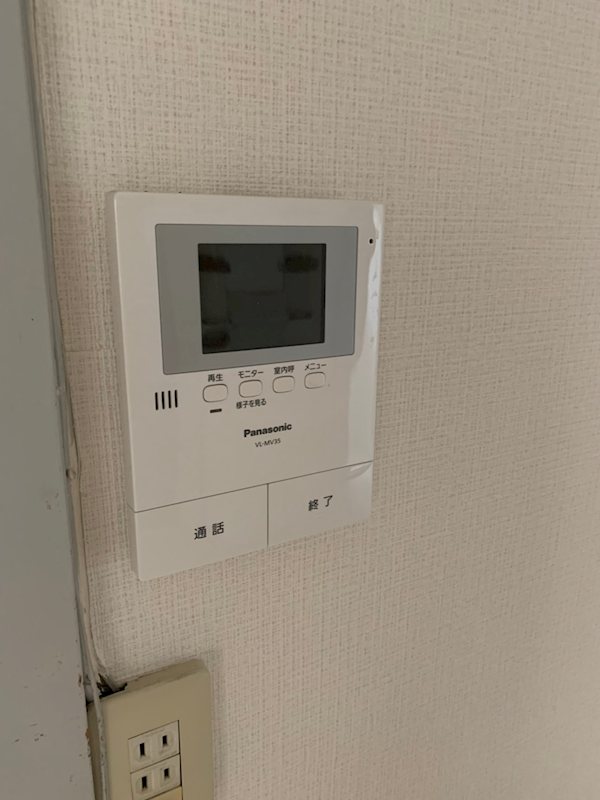 その他1