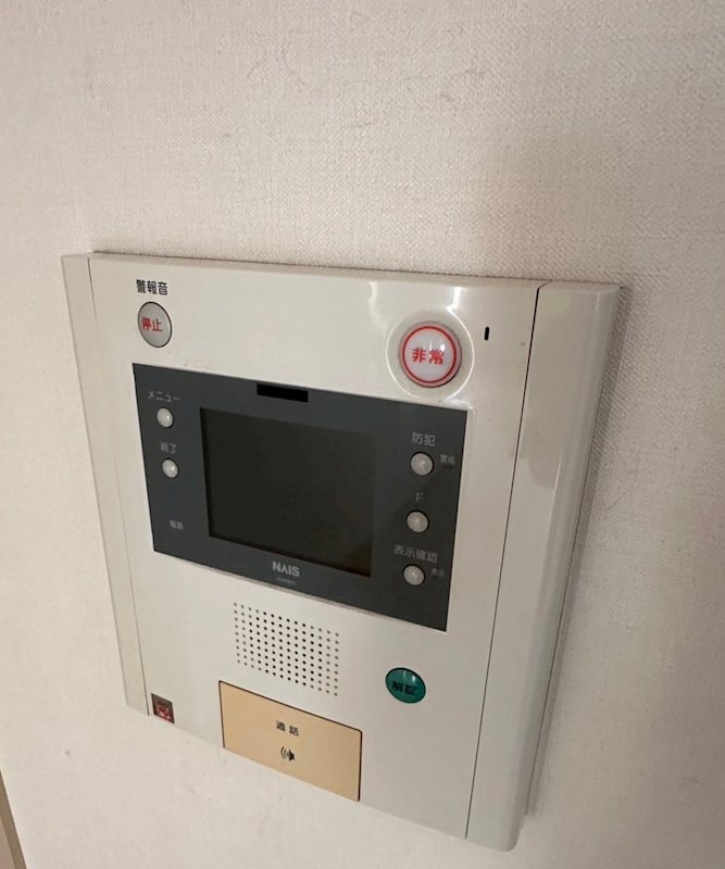 その他3