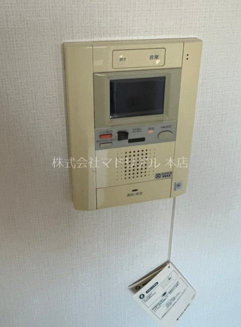 その他3