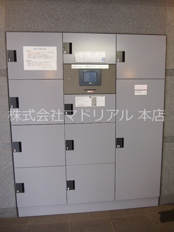 その他外観1
