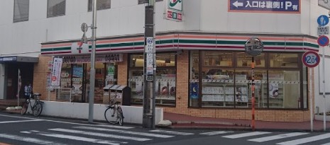 周辺画像2