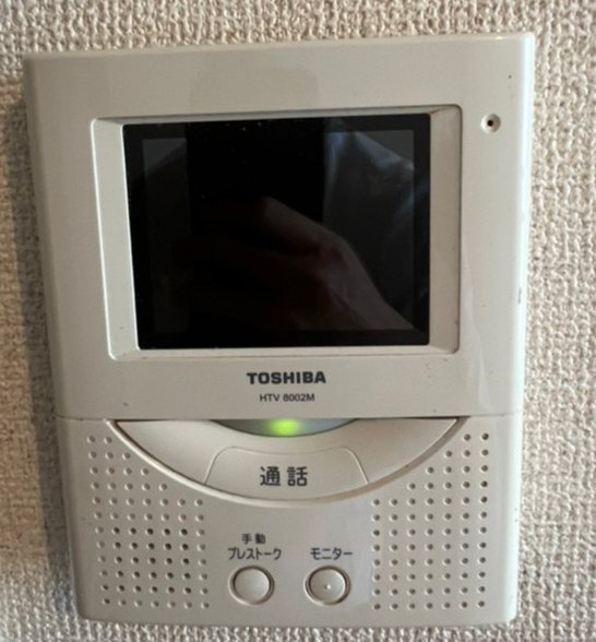 その他2
