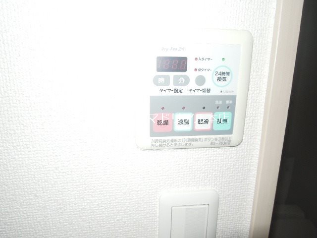 その他5