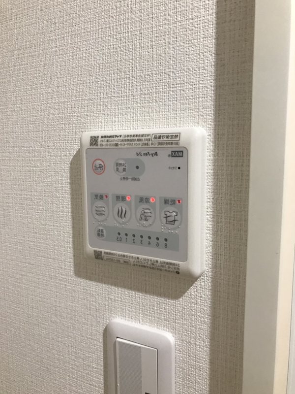 その他1