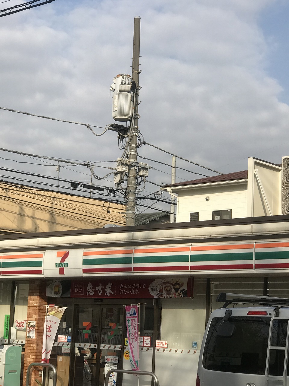 周辺画像2