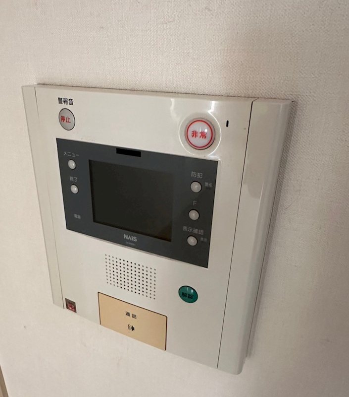 その他1