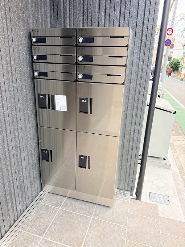 東京都品川区東大井２丁目 その他