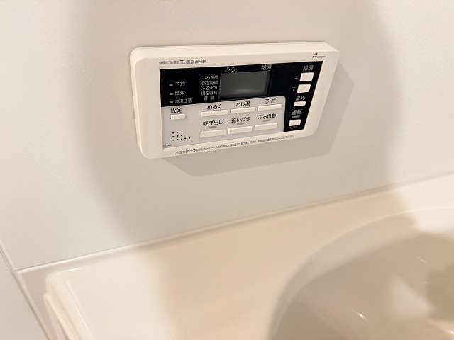 東京都品川区東大井２丁目 その他