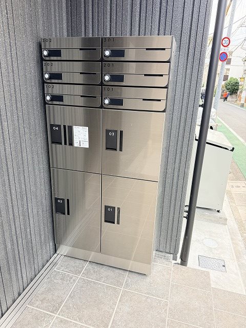 東京都品川区東大井２丁目 その他