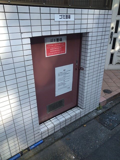 その他外観3
