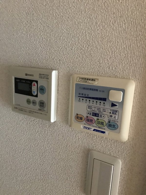 その他1