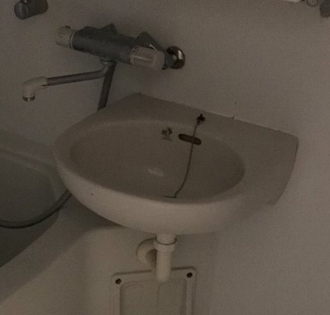 その他2