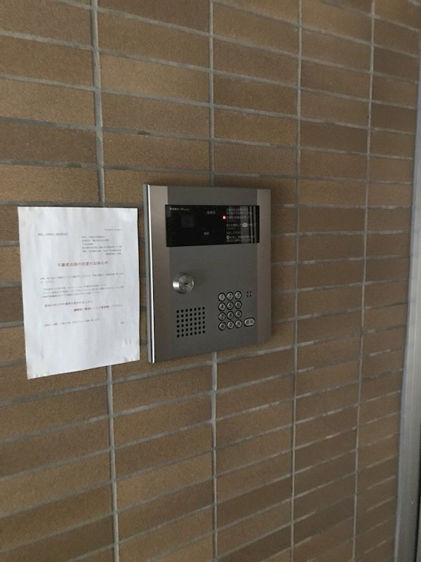 その他外観1