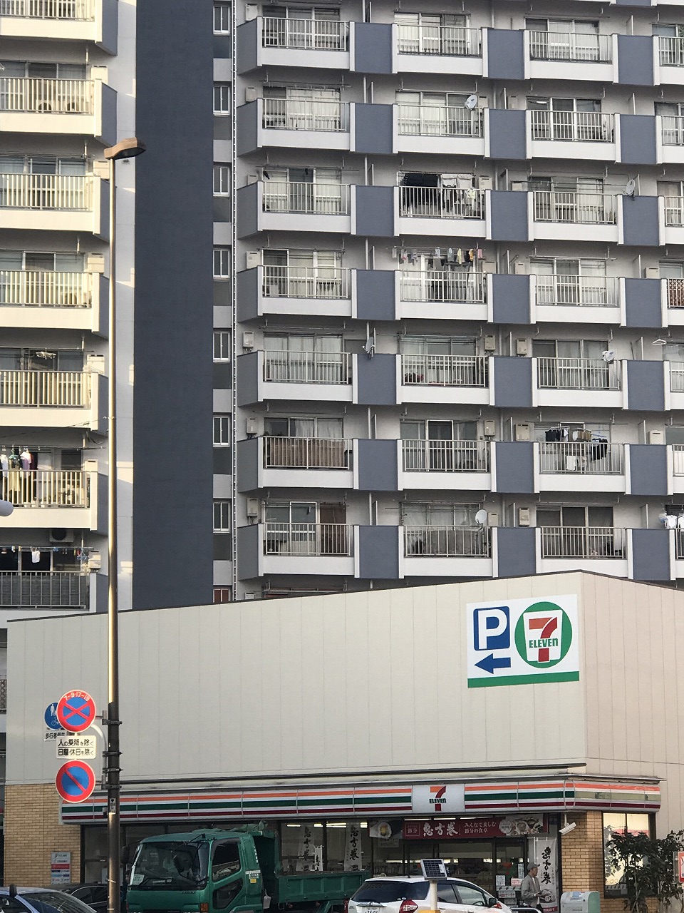 周辺画像2