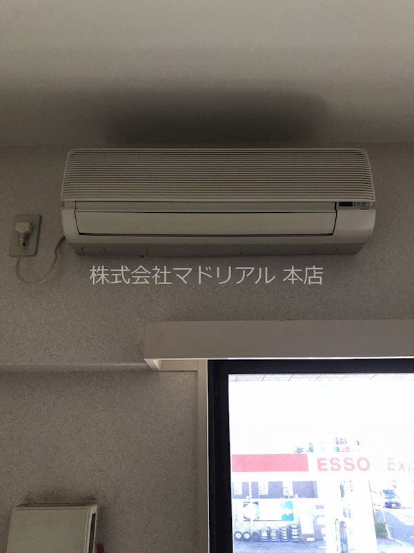 その他5