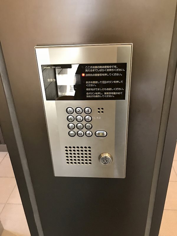 その他外観2