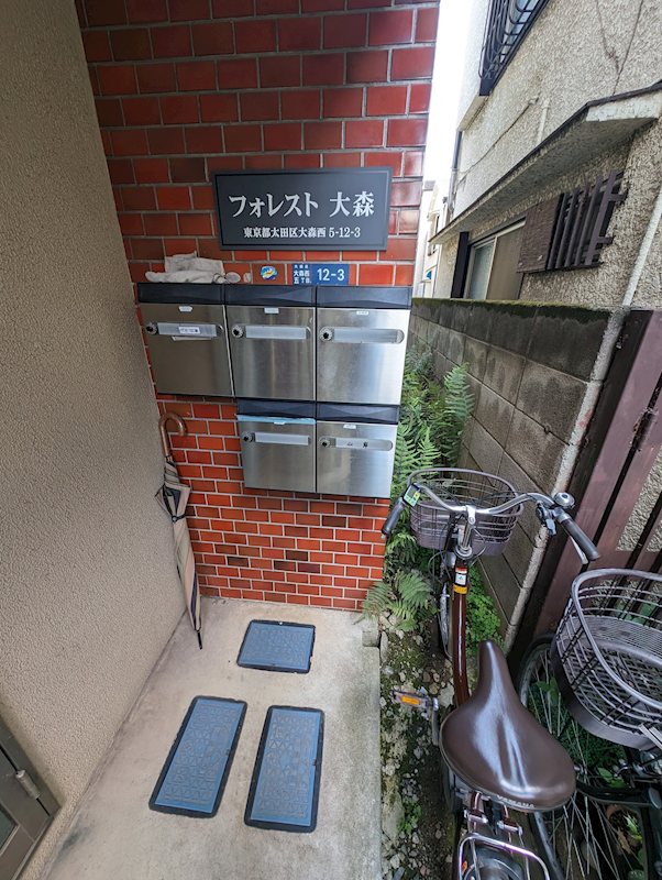その他外観1