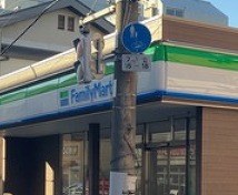 東京都大田区北嶺町 コンビニ