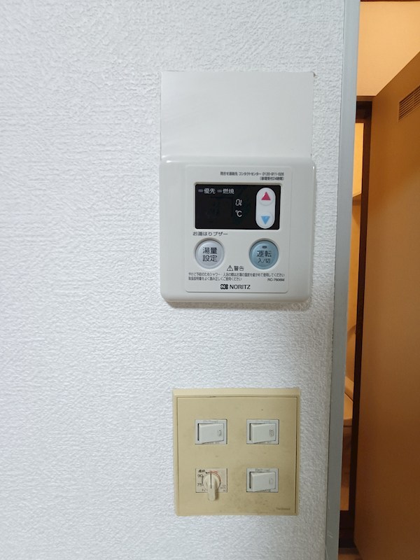 その他5