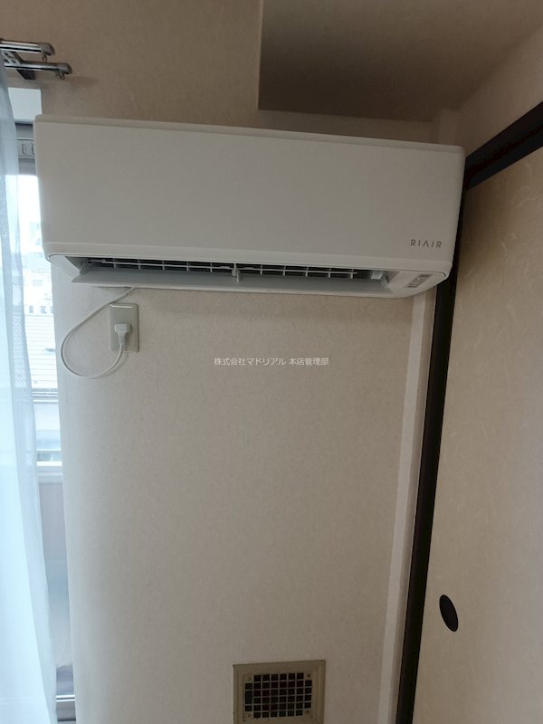 その他7