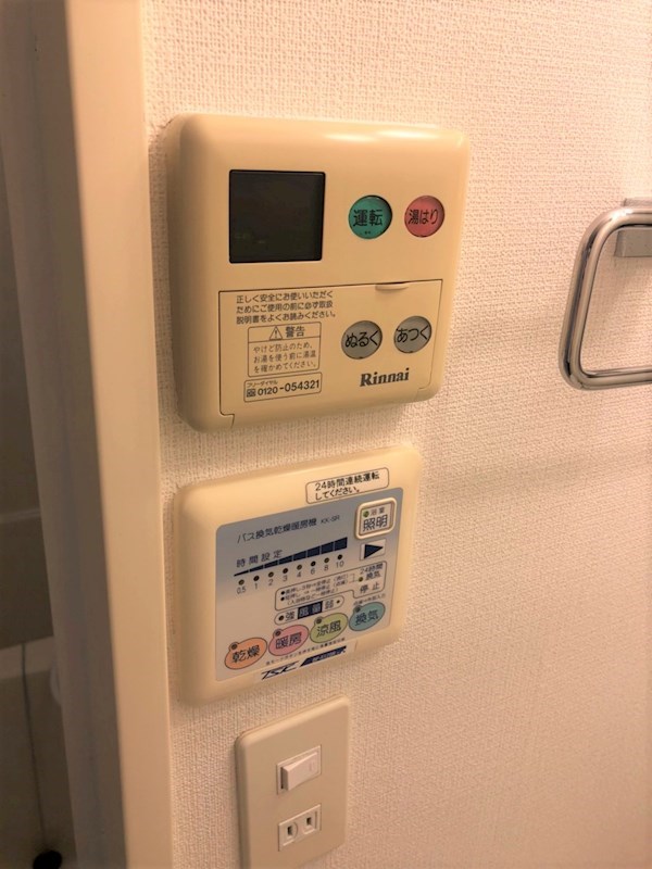 その他1