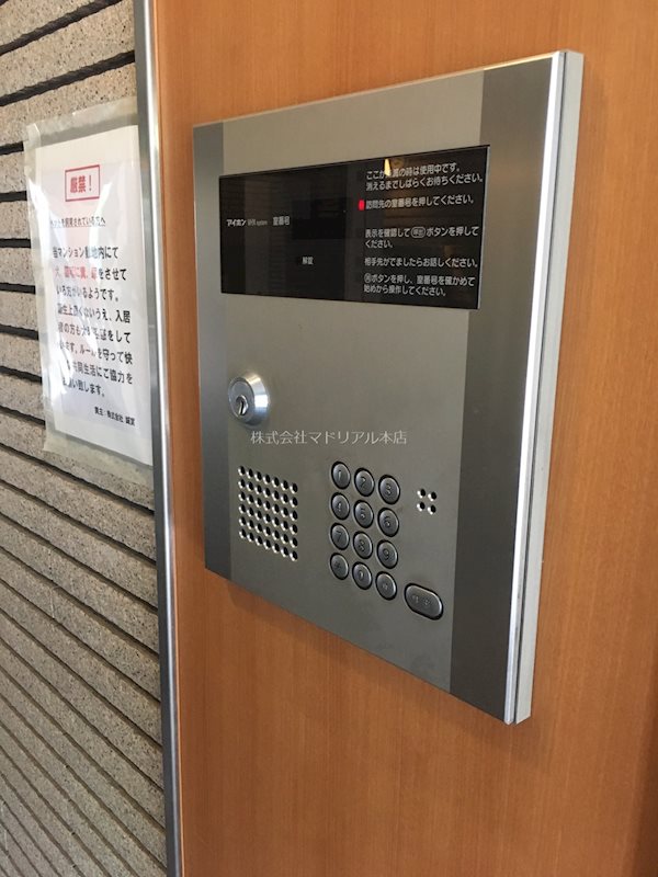 その他外観1
