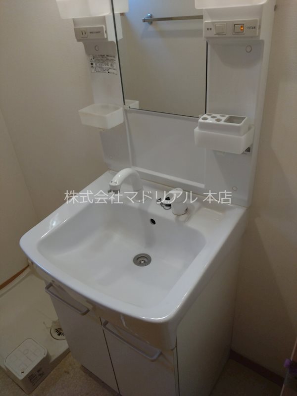その他4
