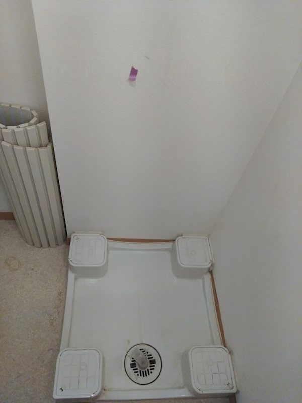 その他7