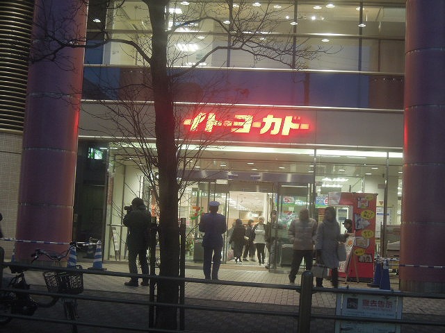 周辺画像2