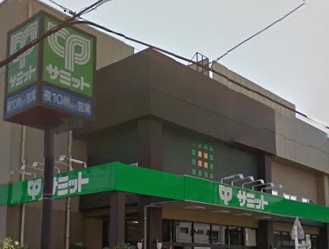 東京都大田区東矢口１丁目 スーパー