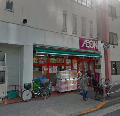 東京都品川区東大井３丁目 スーパー