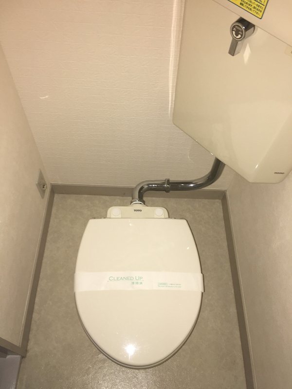 東京都大田区西馬込１丁目 トイレ