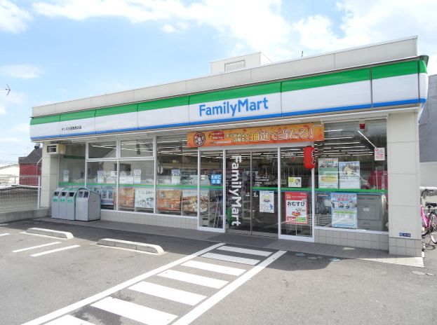東京都大田区西馬込１丁目 コンビニ