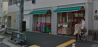東京都大田区大森西５丁目 スーパー